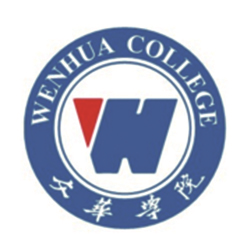 文华学院